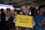 Усова Мария