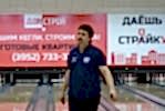 Вайнер Евгений